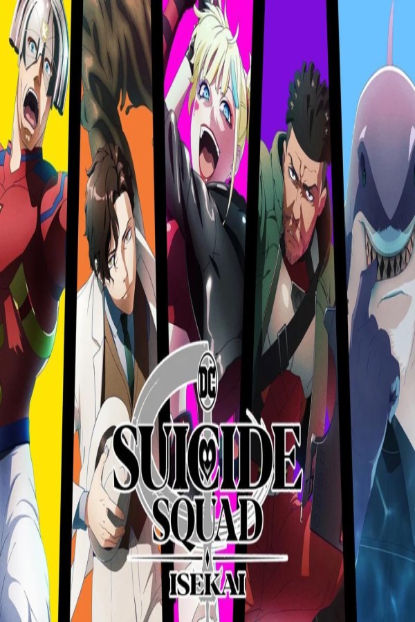مشاهد انمي Isekai Suicide Squad الحلقة 6 السادسة مترجمة