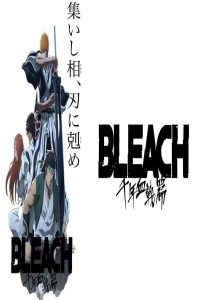 مشاهد انمي Bleach Sennen Kessen hen Soukoku tan الحلقة 10 العاشرة مترجمة