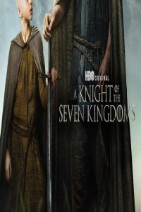 مشاهد مسلسل A Knight of the Seven Kingdoms الحلقة 6 السادسة والاخيرة مترجمة