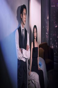 مشاهد مسلسل حين يرن الهاتف When the Phone Rings الحلقة 6 السادسة مترجمة