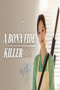 مشاهد مسلسل A Bona Fide Killer الحلقة 11 الحادية عشر مترجمة