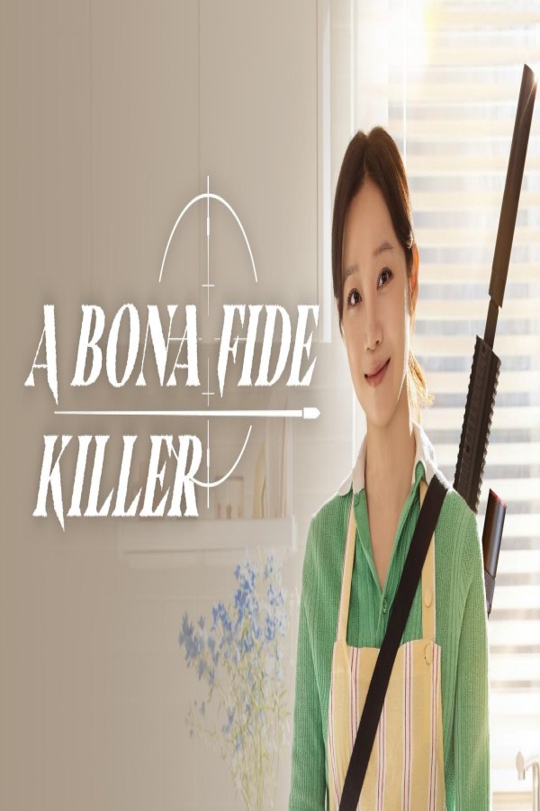 مشاهد مسلسل A Bona Fide Killer الحلقة 7 السابعة مترجمة