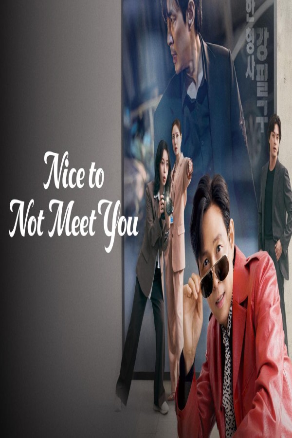 مشاهد مسلسل Nice to Not Meet You الحلقة 4 الرابعة مترجمة