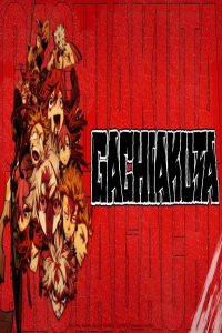 انمي Gachiakuta
