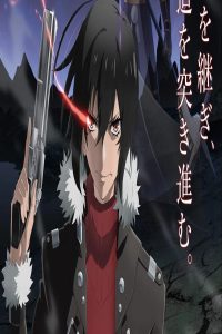 انمي The Most Notorious Talker Runs the Worlds Gre