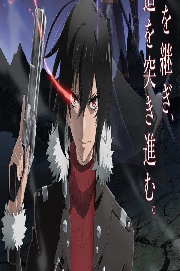 مشاهد انمي The Most Notorious Talker Runs the Worlds Gre