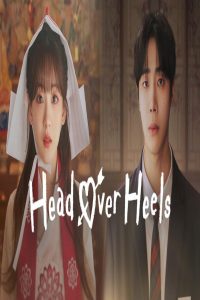 مشاهد مسلسل Head over Heels الحلقة 4 الرابعة مترجمة