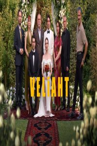 مشاهد مسلسل ولي العهد الحلقة 18 الثامنة عشر مترجمة