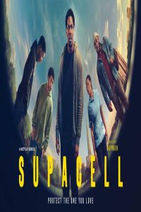 مشاهد مسلسل Supacell الموسم الاول الحلقة 1 الاولى مترجمة