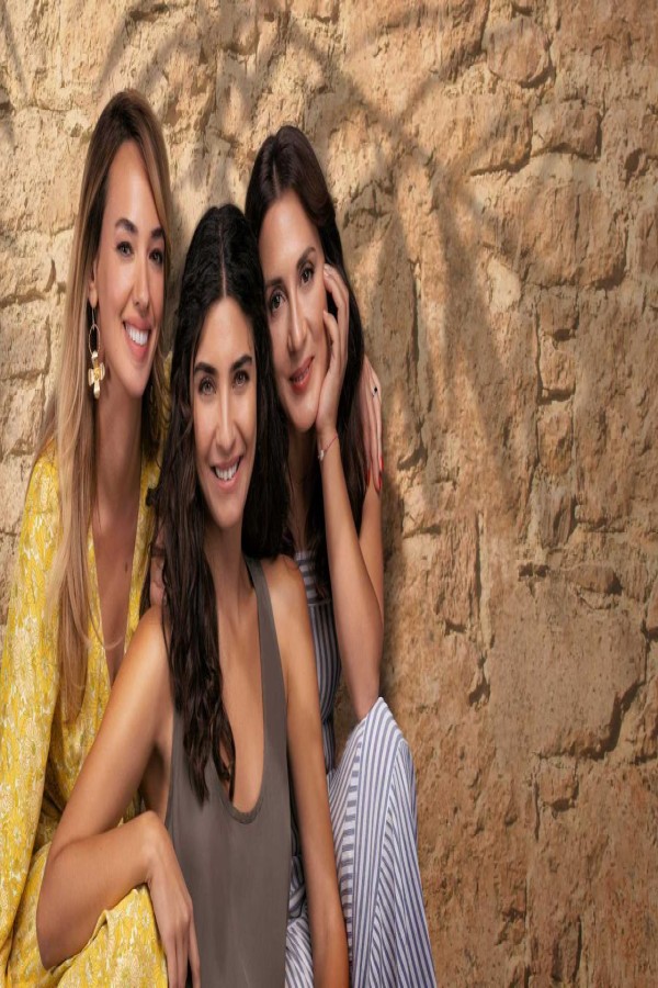 مشاهد مسلسل ذات اخرى الموسم الثاني الحلقة 6 السادسة مترجمة