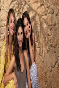 مشاهد مسلسل ذات اخرى 2 مترجم