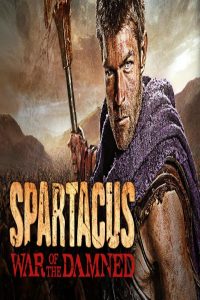 مشاهد مسلسل Spartacus الموسم الثالث الحلقة 7 السابعة مترجمة