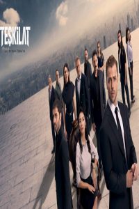مشاهد مسلسل المنظمة الحلقة 163 مترجمة