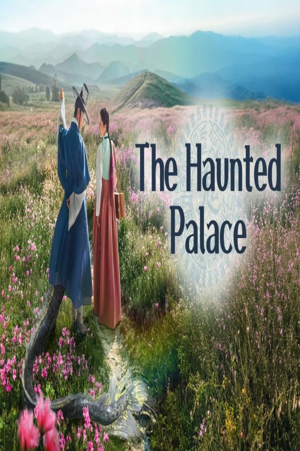 مشاهد مسلسل The Haunted Palace مترجم