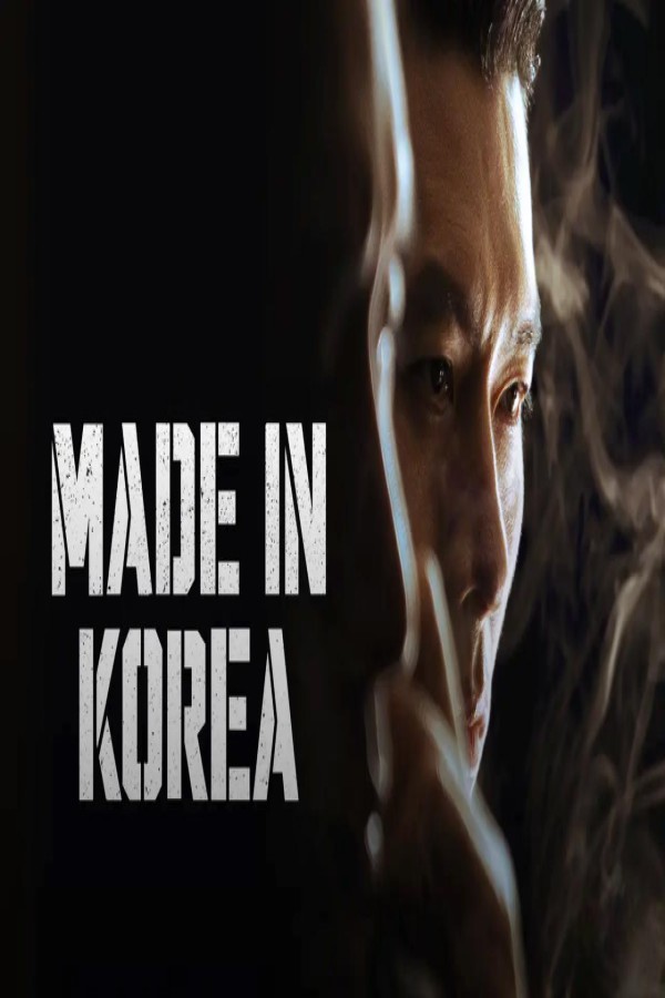 مشاهد مسلسل Made in Korea الحلقة 4 الرابعة مترجمة