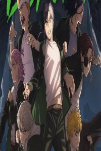 مشاهد انمي Wind Breaker الموسم الثاني الحلقة 1 الاولى مترجمة