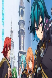 مشاهد انمي Tsue to Tsurugi no Wistoria الحلقة 12 الثانية عشر مترجمة