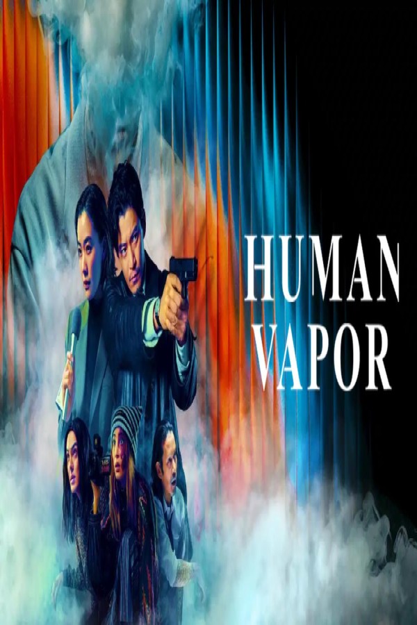مشاهد مسلسل Human Vapor الحلقة 4 الرابعة مترجمة