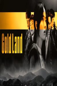 مشاهد مسلسل Gold Land الحلقة 4 الرابعة مترجمة
