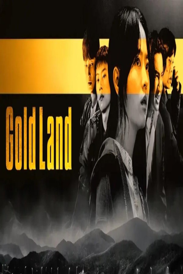 مشاهد مسلسل Gold Land الحلقة 4 الرابعة مترجمة