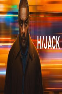 مشاهد مسلسل Hijack الموسم الثاني الحلقة 2 الثانية مترجمة