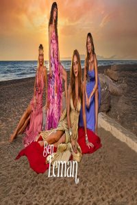 مشاهد مسلسل انا ليمان الحلقة 2 الثانية مترجمة