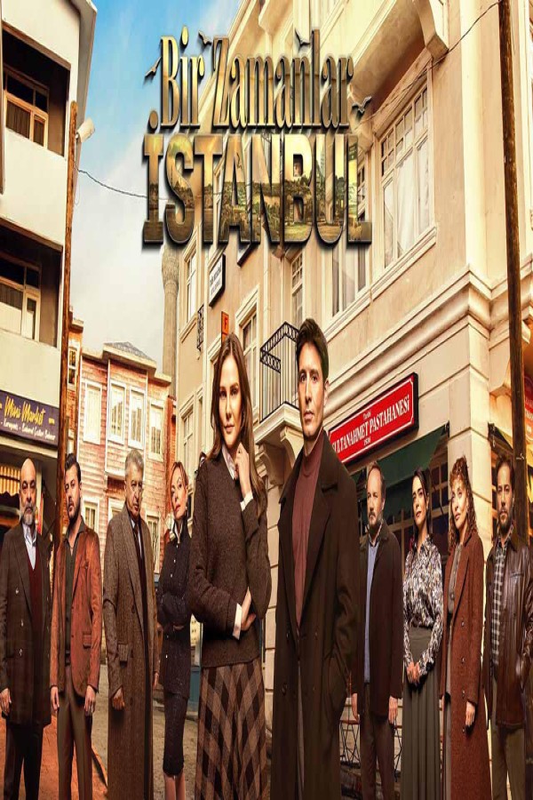 مشاهد مسلسل كان يا مكان في اسطنبول الحلقة 4 الرابعة مترجمة