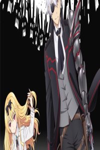 انمي Arifureta Shokugyou de Sekai Saikyou
