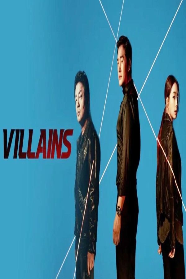 مشاهد مسلسل Villains الحلقة 4 الرابعة مترجمة