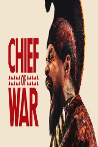 مشاهد مسلسل Chief of War الحلقة 1 الاولى مترجمة