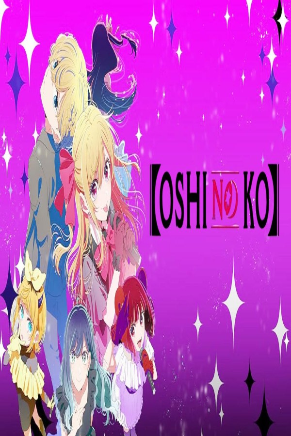 مشاهد انمي Oshi no Ko الموسم الثالث الحلقة 5 الخامسة مترجمة