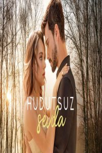 مشاهد مسلسل حب بلا حدود الحلقة 4 الرابعة مترجمة