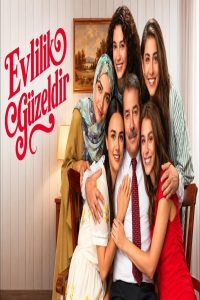 مشاهد مسلسل الزواج جميل الحلقة 2 الثانية مترجمة