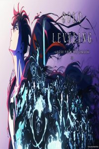 مشاهد انمي Solo Leveling الموسم الثاني الحلقة 7 السابعة مترجمة