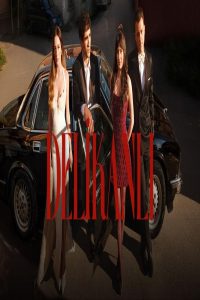 مشاهد مسلسل الشجاع الحلقة 3 الثالثة مترجمة