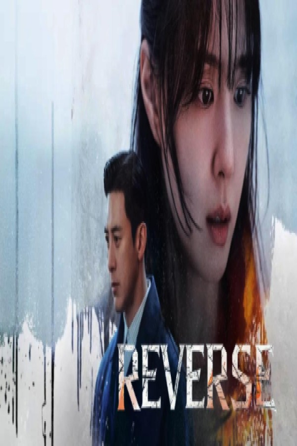 مشاهد مسلسل Reverse الحلقة 3 الثالثة مترجمة