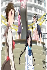 مشاهد انمي Monogatari Series Off Monster Season الحلقة 12 الثانية عشر مترجمة