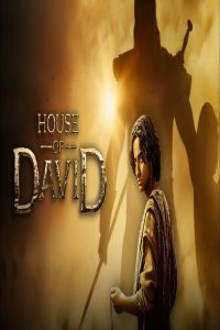 مشاهد مسلسل House of David الموسم الثاني الحلقة 4 الرابعة مترجمة