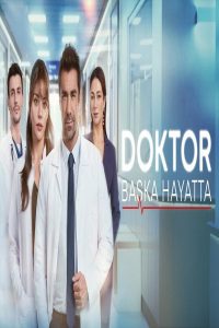 مشاهد مسلسل الطبيب مترجم كامل
