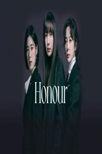 مشاهد مسلسل Honour الحلقة 11 الحادية عشر مترجمة