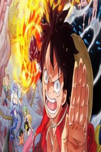 مشاهد انمي One Piece Gyojin Tou hen الحلقة 15 الخامسة عشر مترجمة