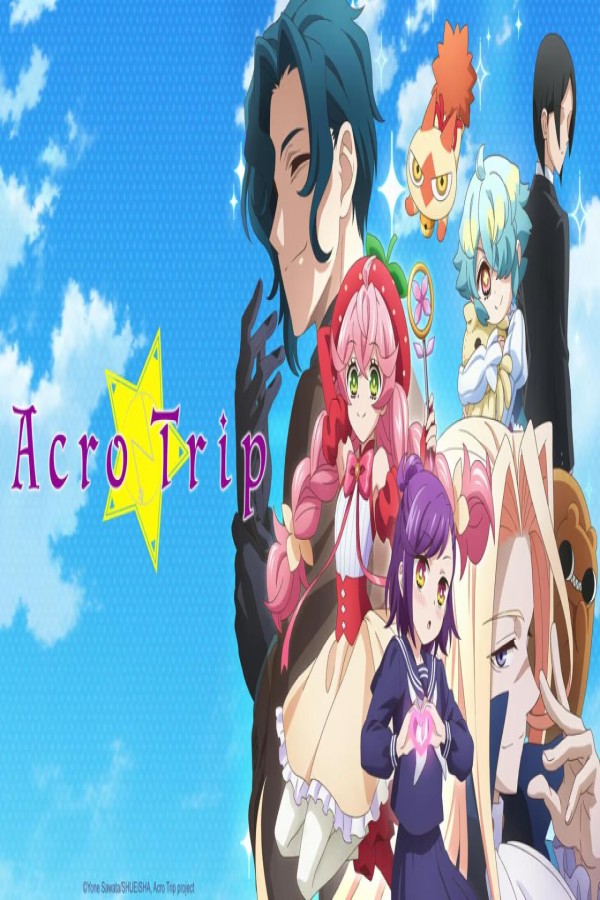 انمي Acro Trip