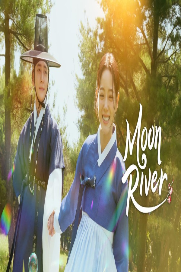 مشاهد مسلسل Moon River الحلقة 7 السابعة مترجمة