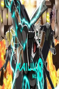 مشاهد انمي Kaiju No 8 الموسم الثاني الحلقة 1 الاولى مترجمة
