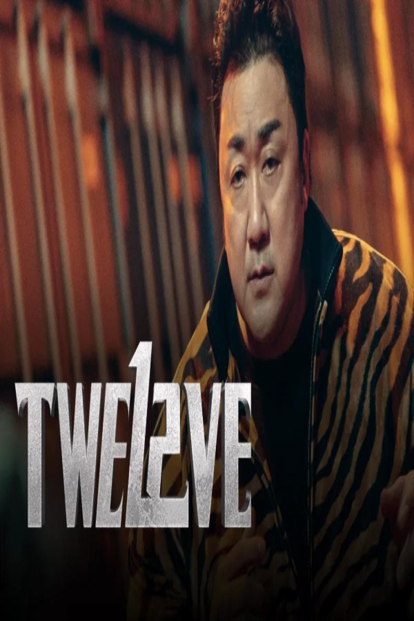 مشاهد مسلسل Twelve الحلقة 2 الثانية مترجمة