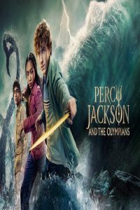 مشاهد مسلسل Percy Jackson and the Olympians الموسم الثاني الحلقة 8 الثامنة والاخيرة مترجمة