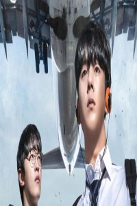مشاهد مسلسل One High School Heroes الحلقة 8 الثامنة والاخيرة مترجمة