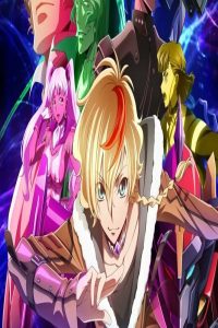 مشاهد انمي Code Geass Dakkan no Roze الحلقة 7 السابعة مترجمة