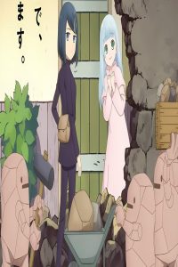 مشاهد انمي Dungeon no Naka no Hito الحلقة 5 الخامسة مترجمة