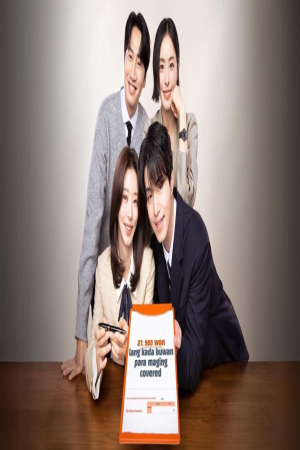 مشاهد مسلسل The Divorce Insurance الحلقة 1 الاولى مترجمة